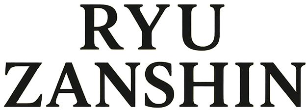 Ryu Zanshin